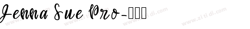 Jenna Sue Pro字体转换